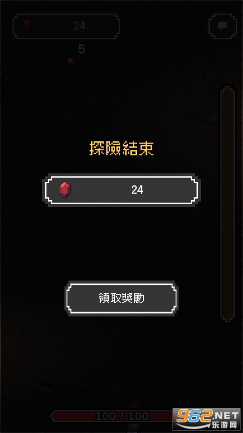 魔女停不下來免广告版截图8