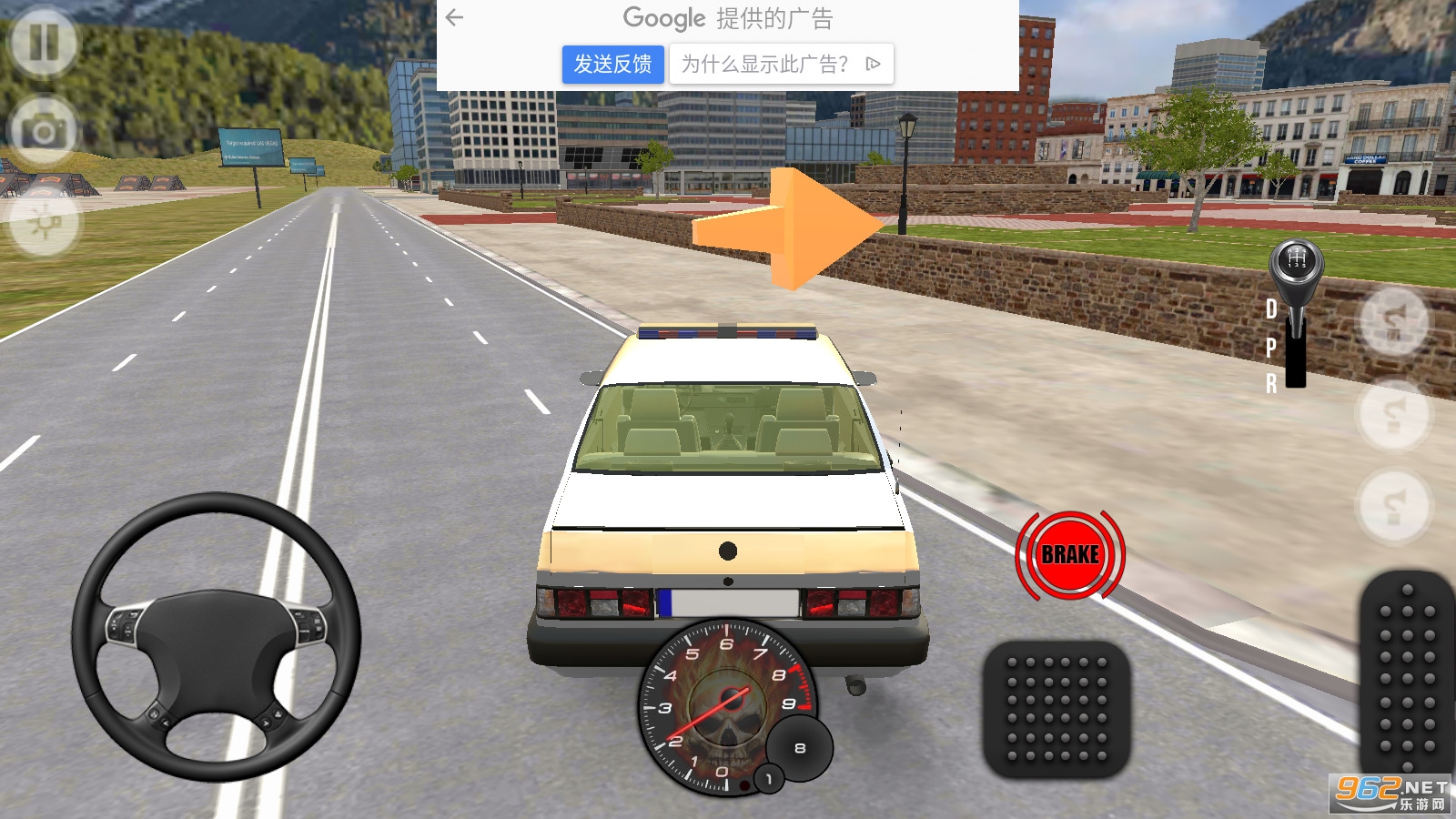 �����侯��T��rk Polis Araba Oyunu��ͼ2