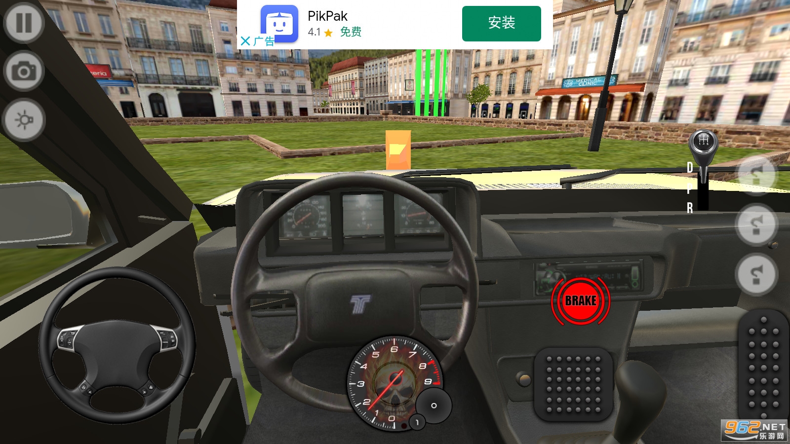 �����侯��T��rk Polis Araba Oyunu��ͼ0