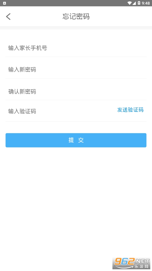 ѧ���ƿ�app���°� v2.2��ͼ0