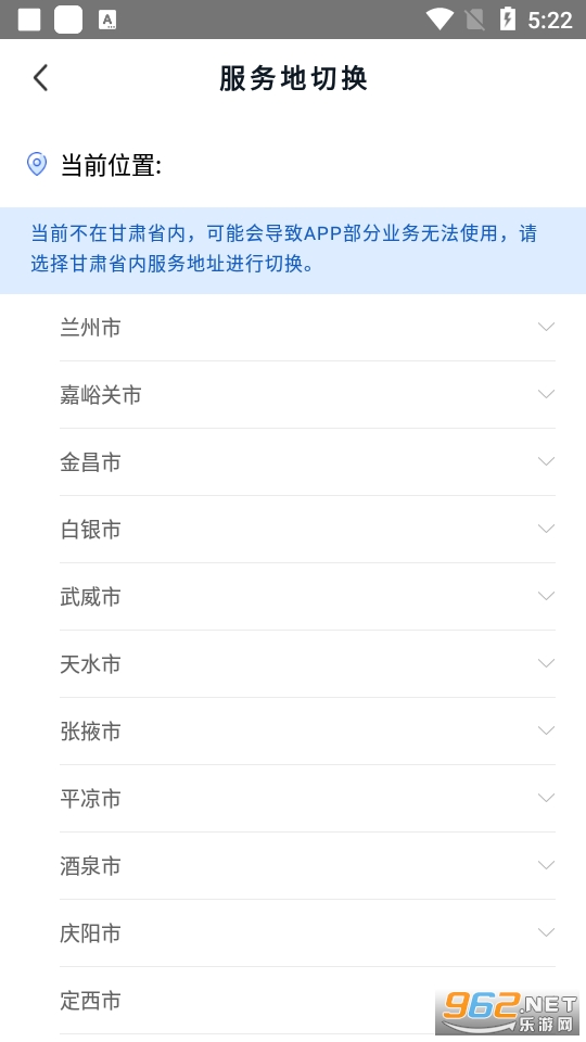 ����һ��ͨ��ά�� v1.0.0��ͼ0