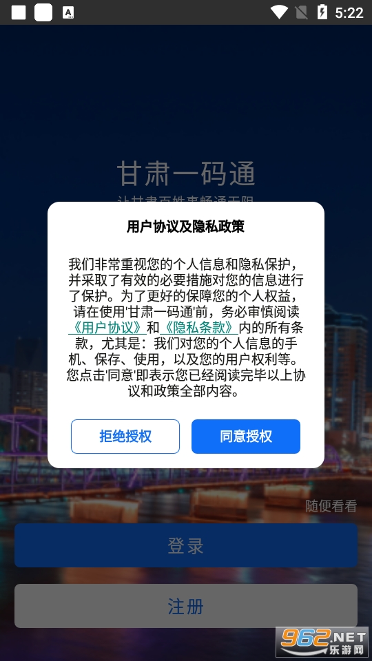 ����һ��ͨ��ά�� v1.0.0��ͼ3