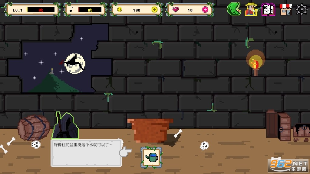 ���ޱ����������޽�Ұ�v1.0.60��ͼ1
