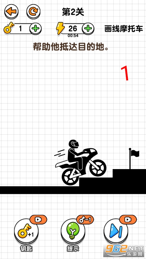 ����Ħ�г������v1.0.1.3��ͼ3