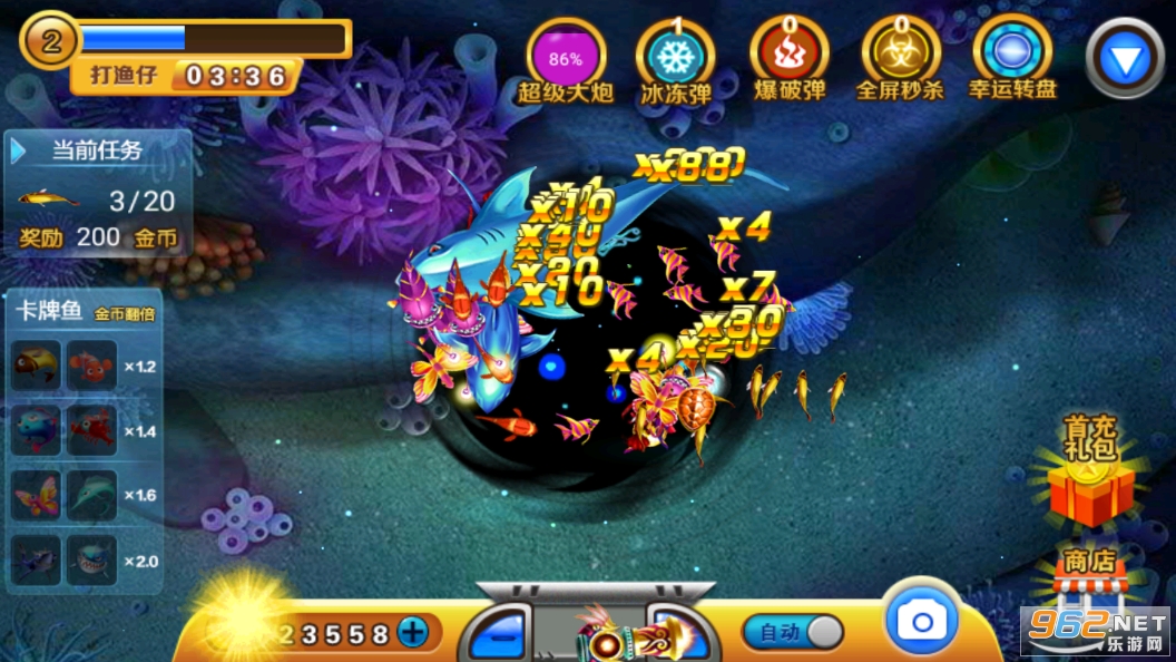 �ɴ���������°�v1.0.1��ͼ5