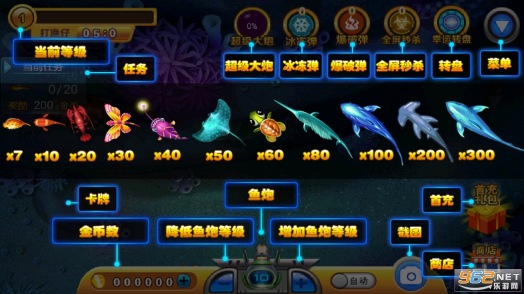 �ɴ���������°�v1.0.1��ͼ1