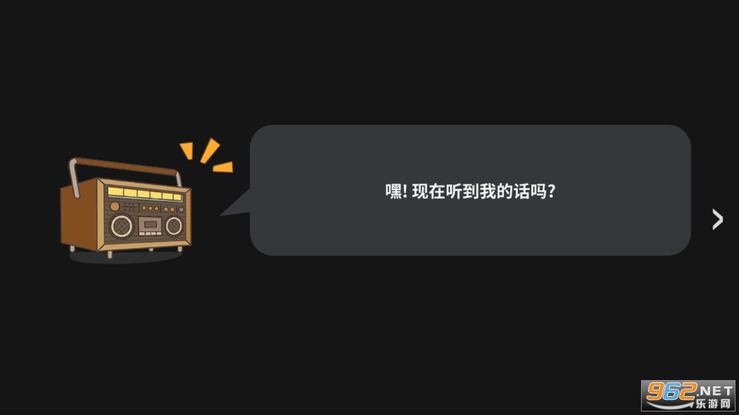 ������������޺챦ʯ��v2.4.2��ͼ0