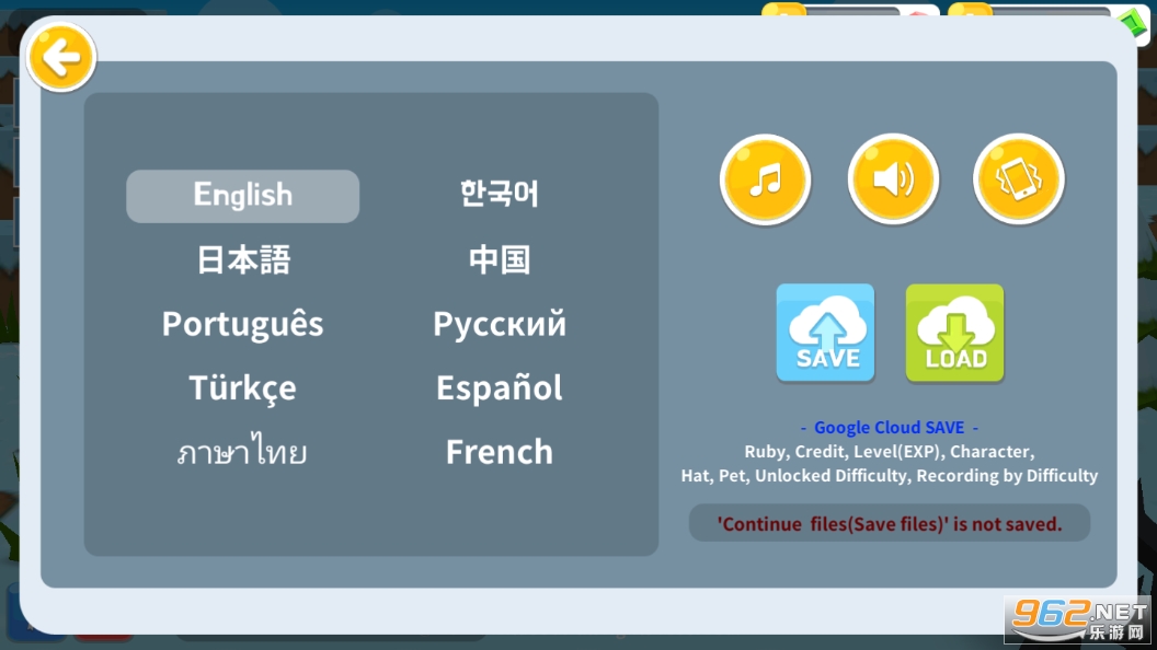 ������������޺챦ʯ��v2.4.2��ͼ1