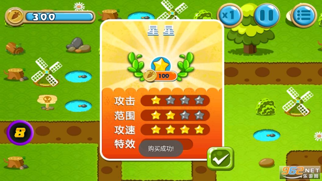 �����ܲ�����ս2�ڹ��޸İ��ͼ2