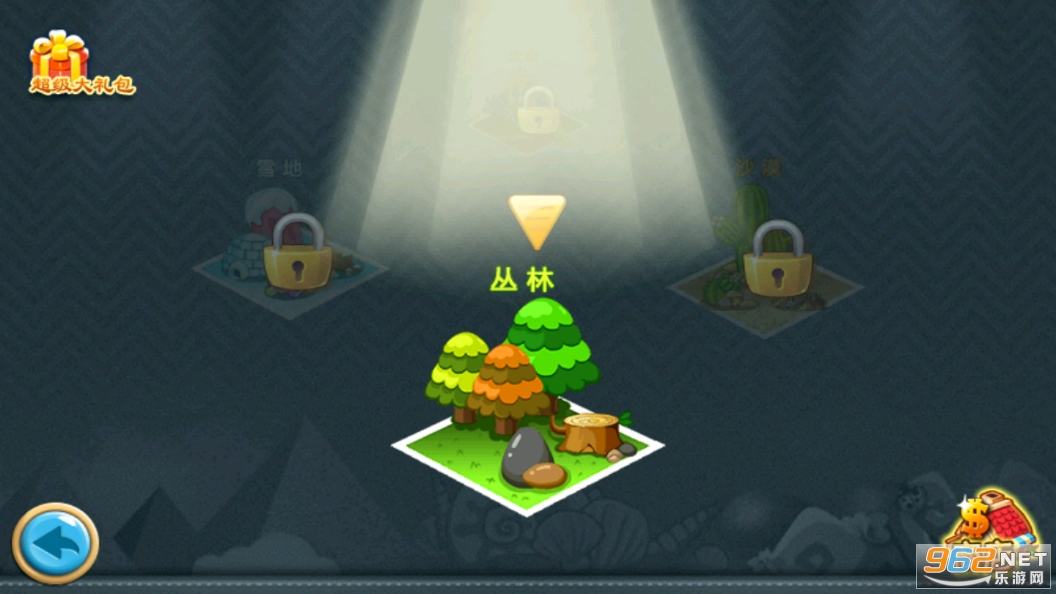 �����ܲ�����ս2�ڹ��޸İ��ͼ5