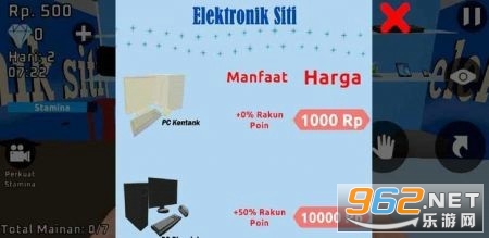 网吧商人模拟器warnet bocil simulator安卓版截图2