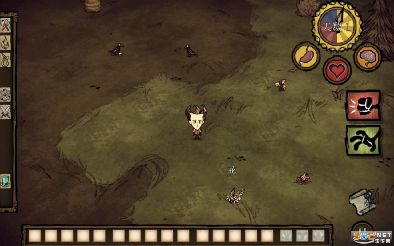 ���ľ��˹�Dont Starve���ٰ��ͼ4