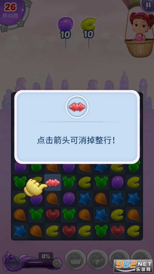 �����������޽�Ұ��ͼ0