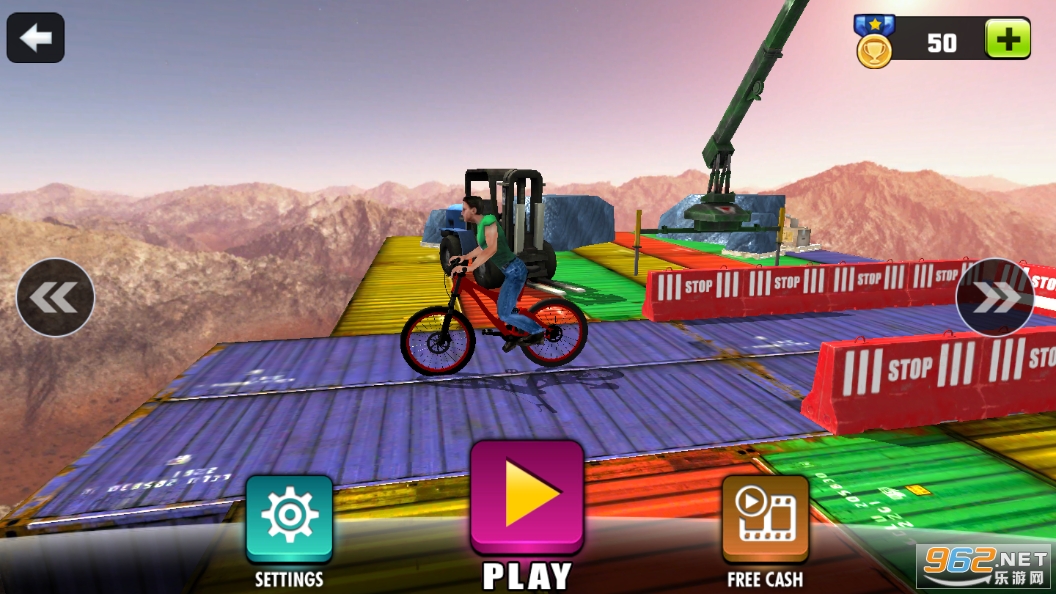 不可思议的自行车(Impossible Bicycle)截图3