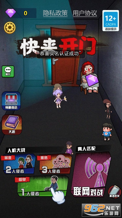 �������Ŵ��м�ǿ���ͼ0