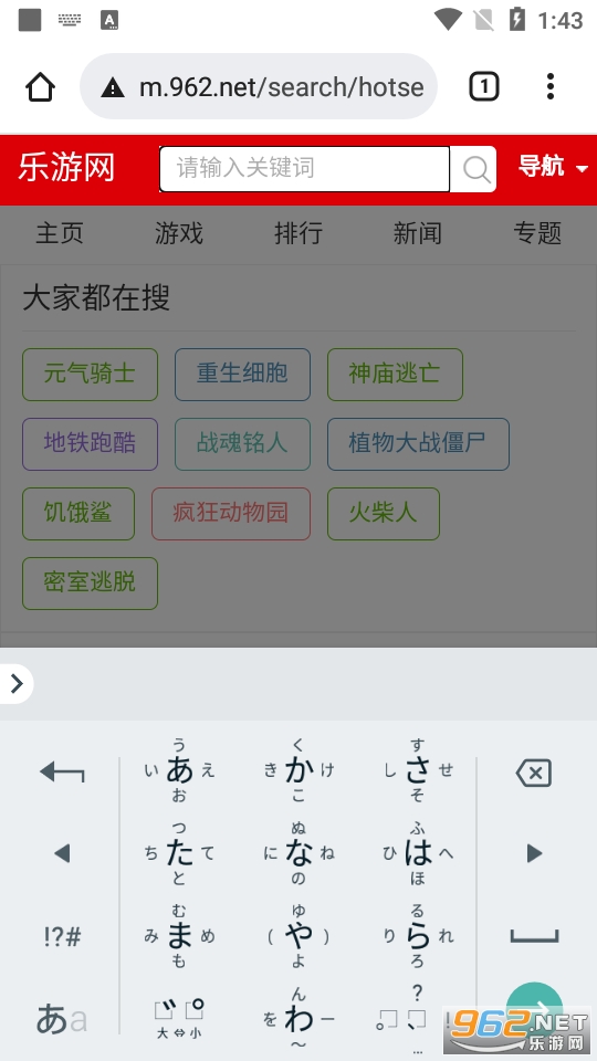 �ȸ��������뷨app v2.25.4177.3.339833498��ͼ7