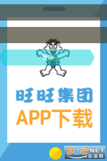 ������app��׿��v1.0.1 �ֻ����ͼ0