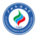 广西民族大学官方app