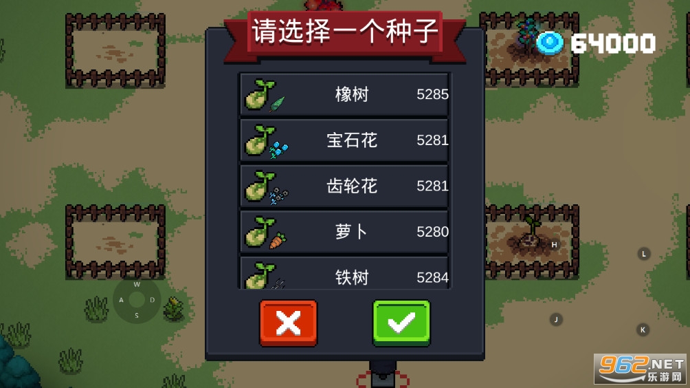 Ԫ����ʿ2.5.5�ƽ�氲׿���ͼ1
