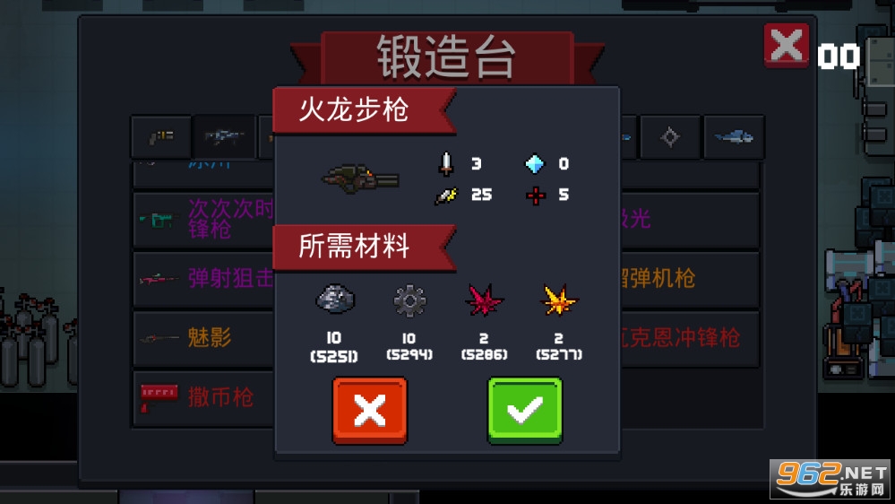 Ԫ����ʿ2.6.1�ƽ�渴��ڽ�ͼ2