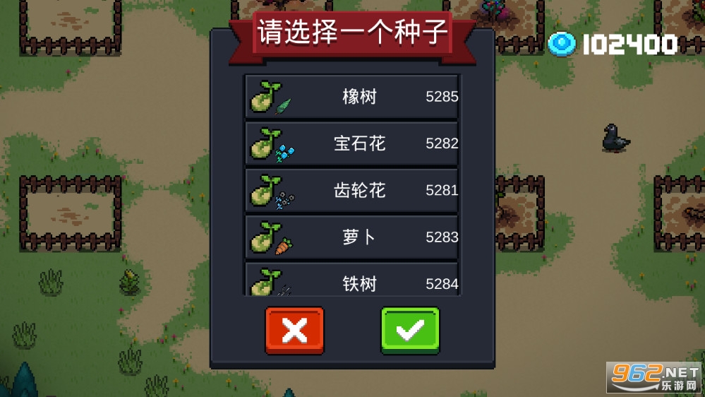 Ԫ����ʿ2.6.1�ƽ�渴��ڽ�ͼ1