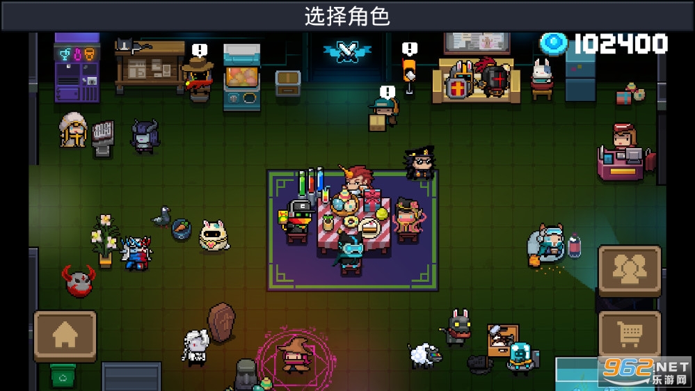 Ԫ����ʿ2.6.1�ƽ�渴��ڽ�ͼ0