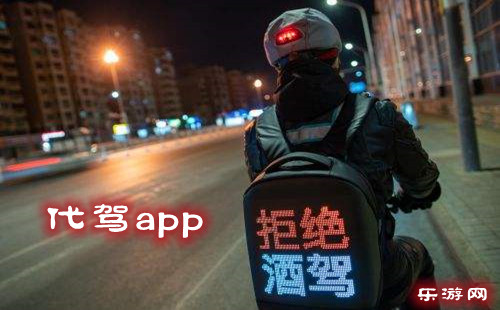 ����app_����˾��app����_����˾��app�ĸ��ȽϺ�_ƽ̨_������