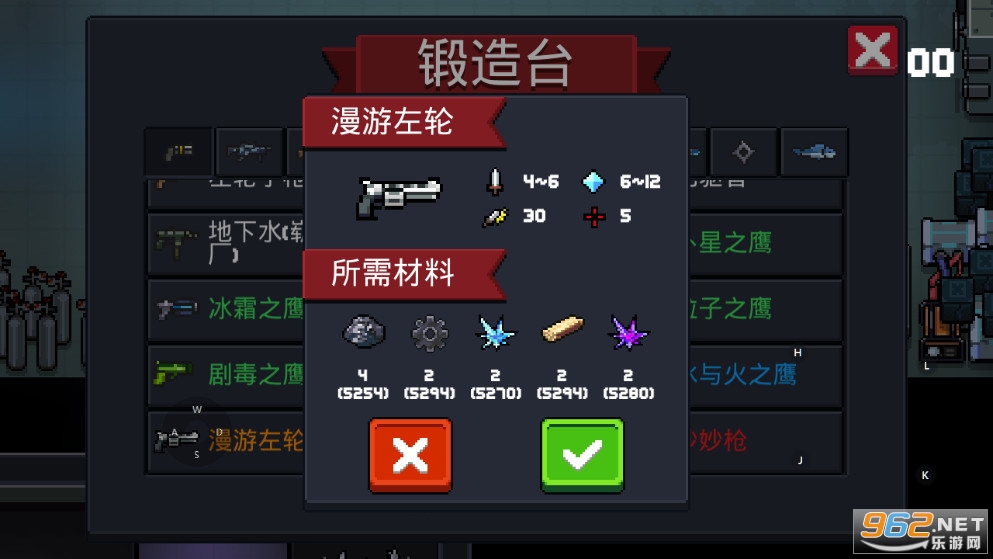 Ԫ����ʿ2.6.7�ƽ�����޼�����CD��ͼ2