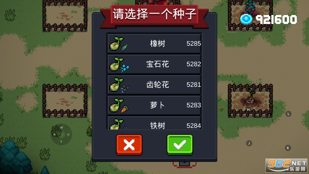Ԫ����ʿ2.6.7�ƽ�����޼�����CD��ͼ1