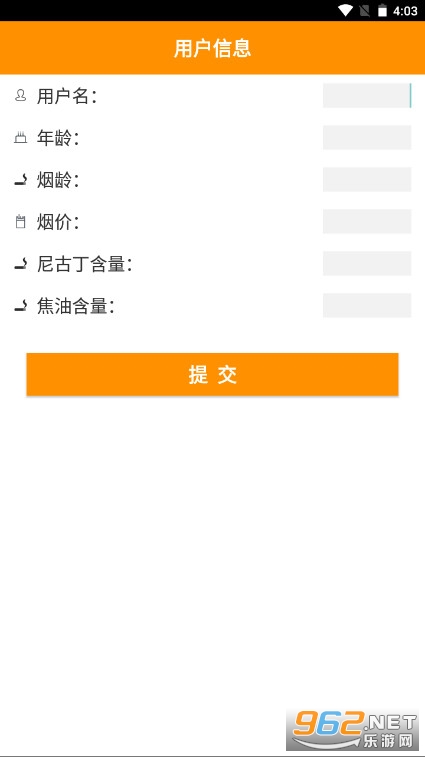 ��������С������ʦ�ּ��̴�v1.0 �ٷ����ͼ0