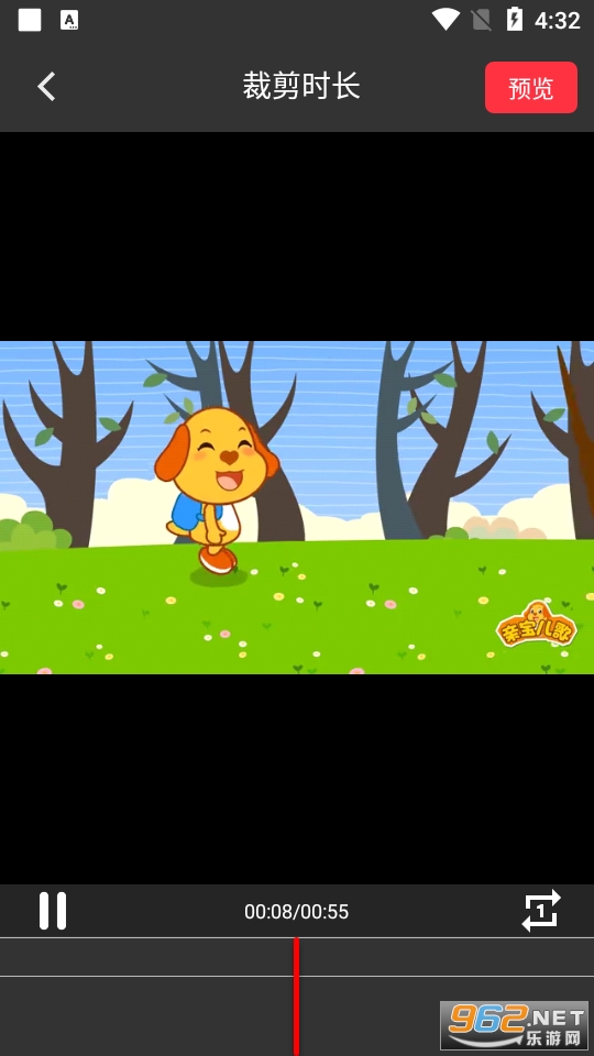 ȫ��ȥˮӡapp���°� v3.9.0��ͼ3