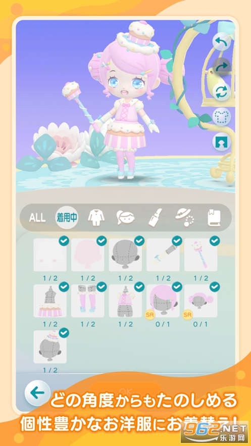pokepia���İ�v2.6.1 ���õ�¼���ͼ0