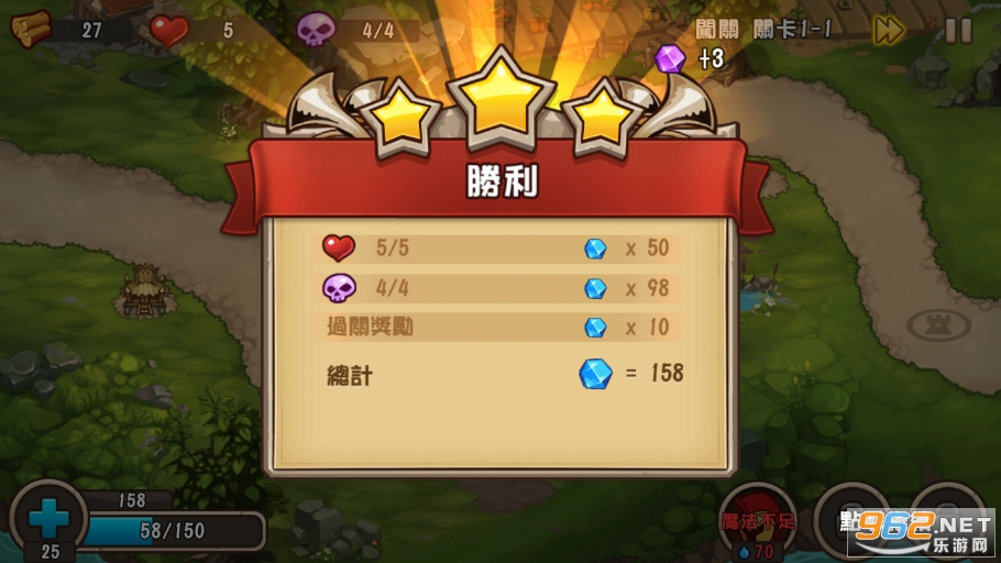 �Ǳ�ͻϮ2����ˮ����ʯȫӢ�۰�(Castle TD2)v3.2.2 ���°��ͼ5