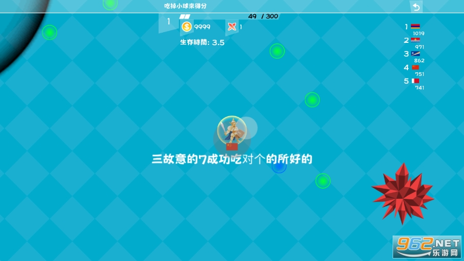 �����ս���޽�Ұ�(XeonMass)��ͼ2
