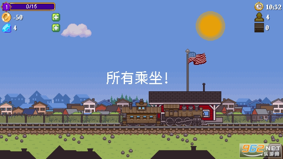 СС�����޽����ʯ��(Tiny Rails)v2.10.06��ͼ3