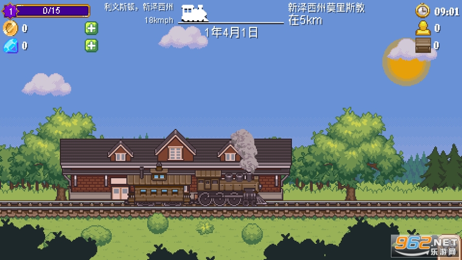 СС�����޽����ʯ��(Tiny Rails)v2.10.06��ͼ6
