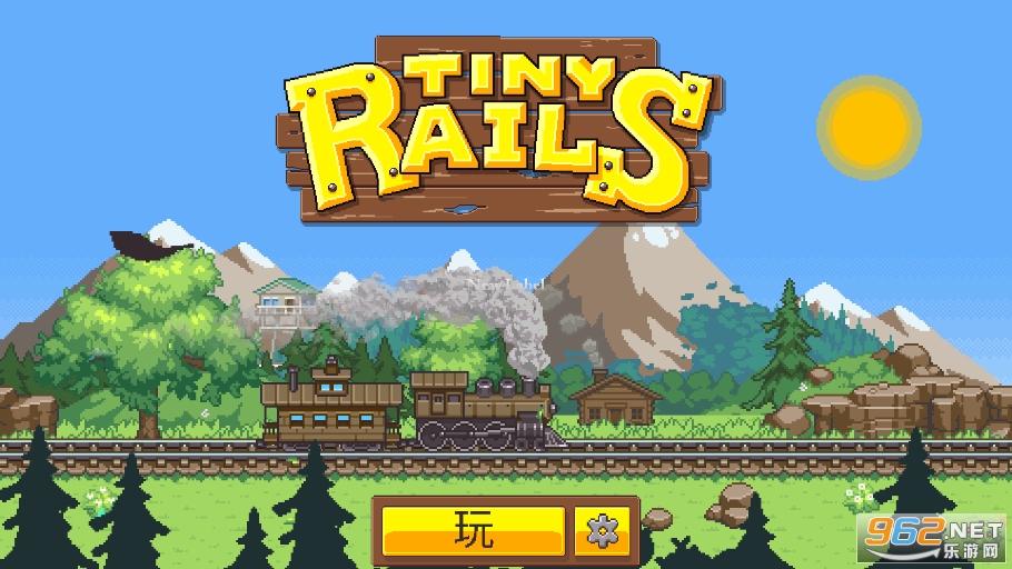 СС�����޽����ʯ��(Tiny Rails)v2.10.06��ͼ7