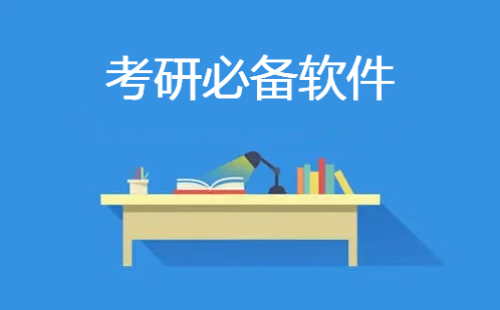 ���бر�app�Ƽ�_����app�ĸ���_������