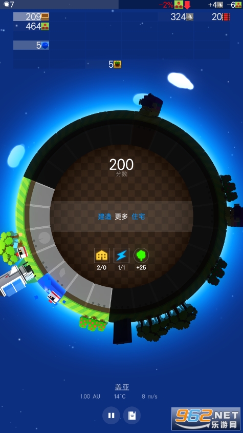 �ҵ��������İ�v1.035 �ƽ���ͼ0