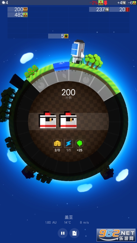�ҵ��������İ�v1.035 �ƽ���ͼ3