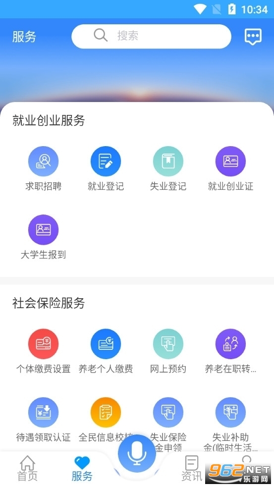 ���������ͼ1