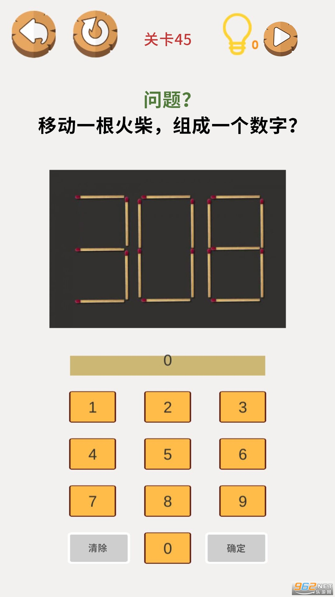 �������Զ�������v1.0 ��׿���ͼ0