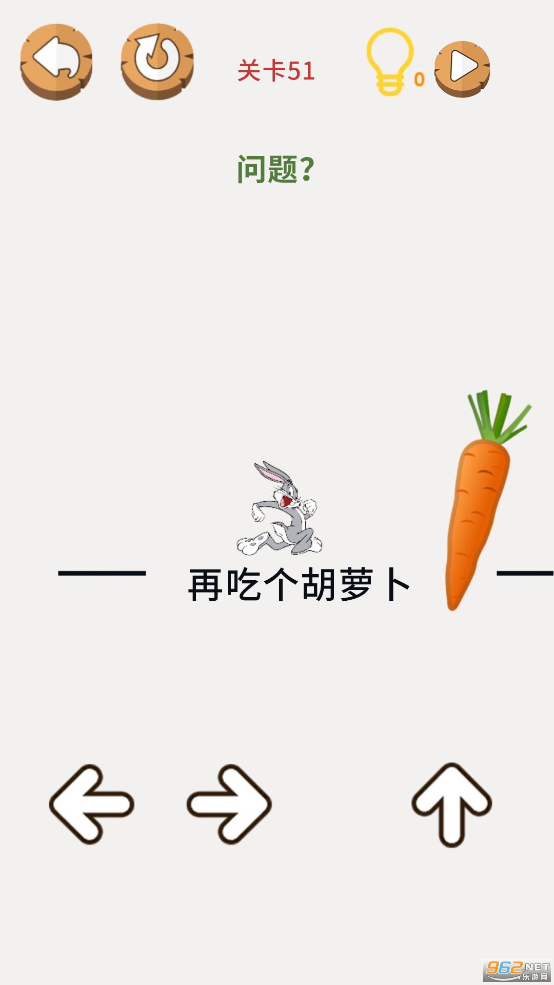 �������Զ�������v1.0 ��׿���ͼ1
