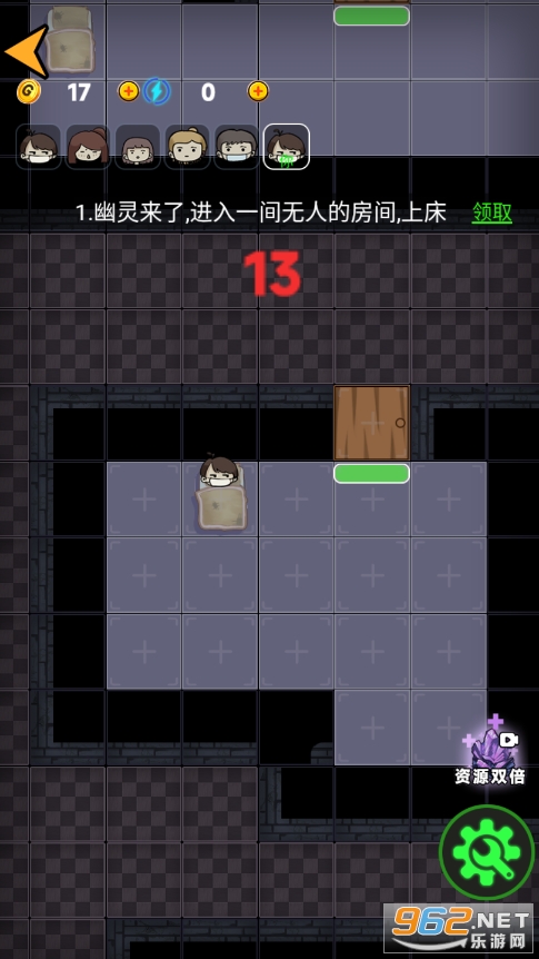 ����ҽԺ��׿���ͼ1