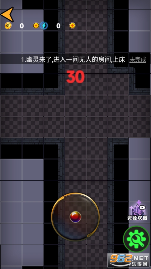 ����ҽԺ��׿���ͼ2