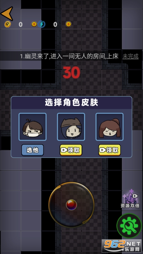 ����ҽԺ��׿���ͼ3