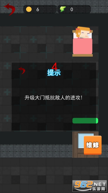 ȫ��ֲ������ѽ�ͼ0