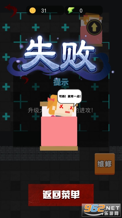ȫ��ֲ������ѽ�ͼ2
