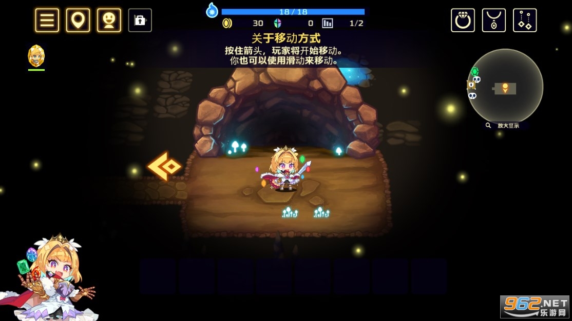�鶯��ʿ���ò˵����ͼ1