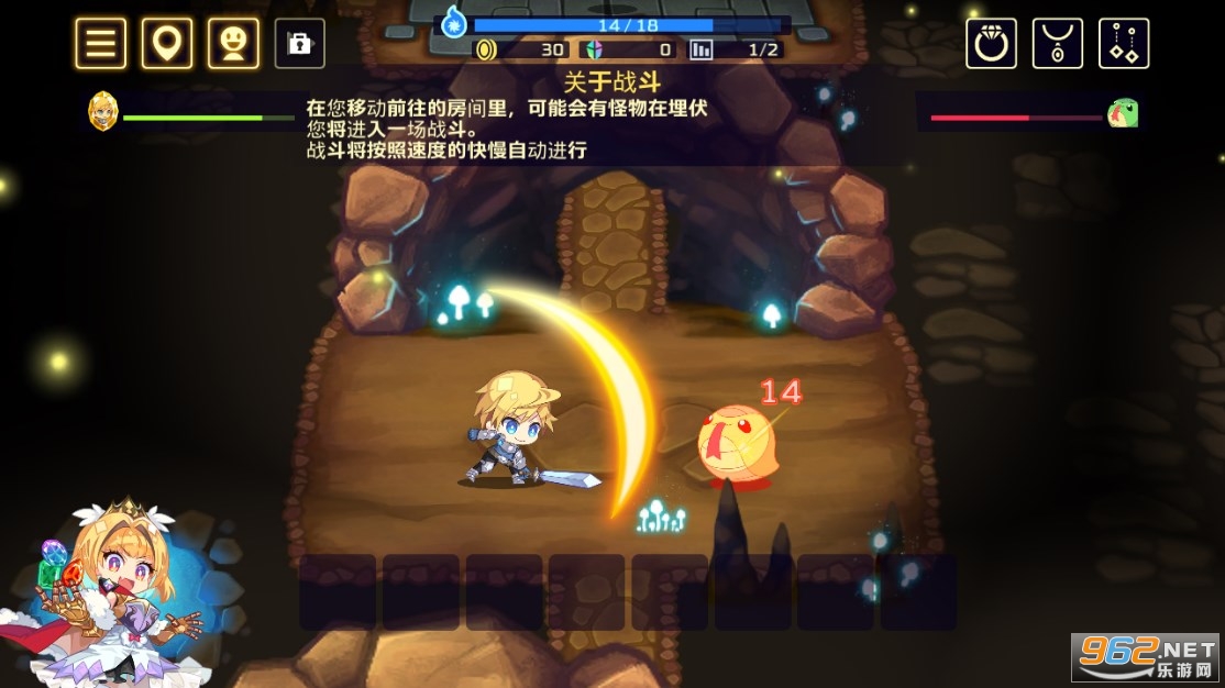 �鶯��ʿ���ò˵����ͼ3